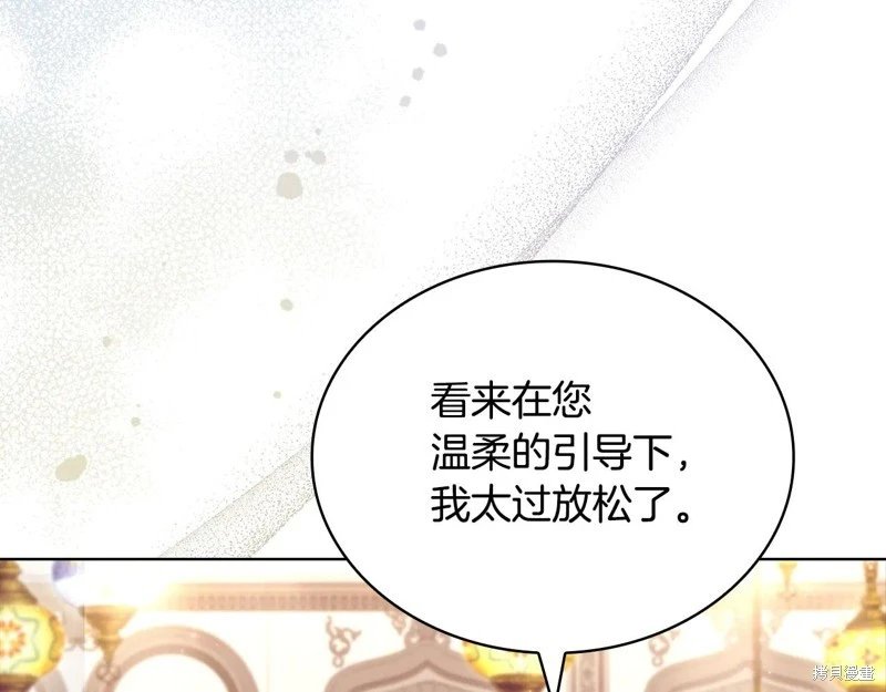 第127话
