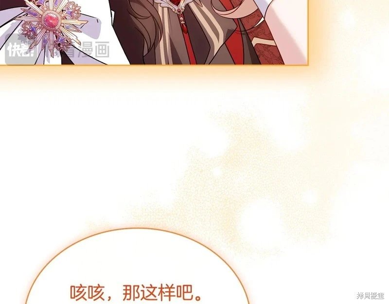 第127话