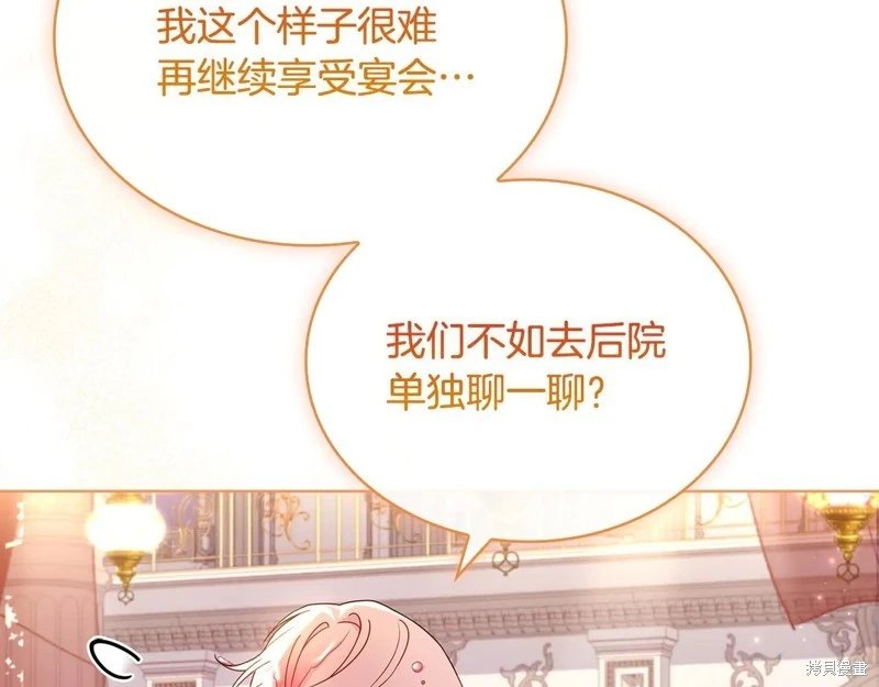 第127话