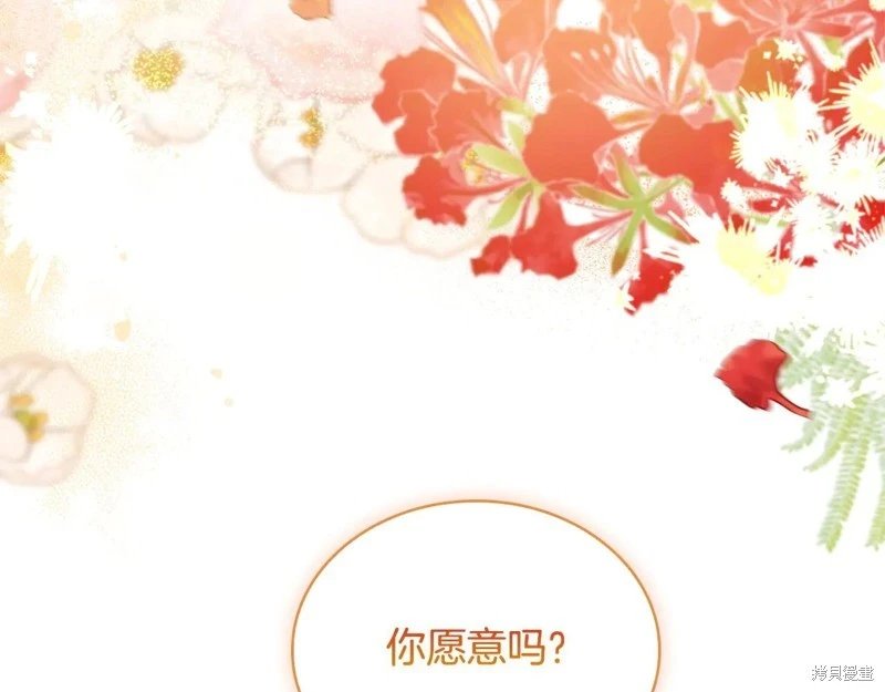 第127话
