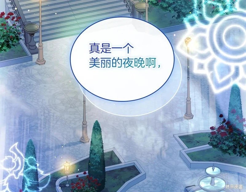 第128话