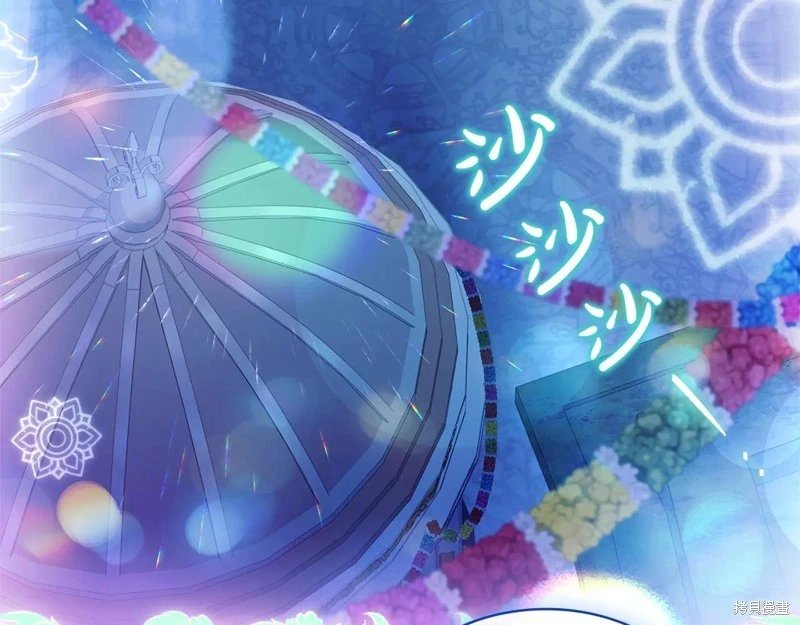 第128话