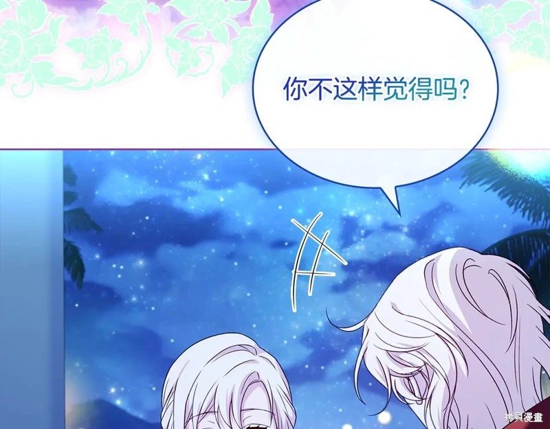 第128话