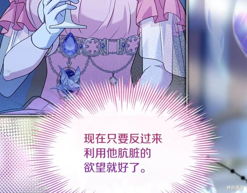 第128话