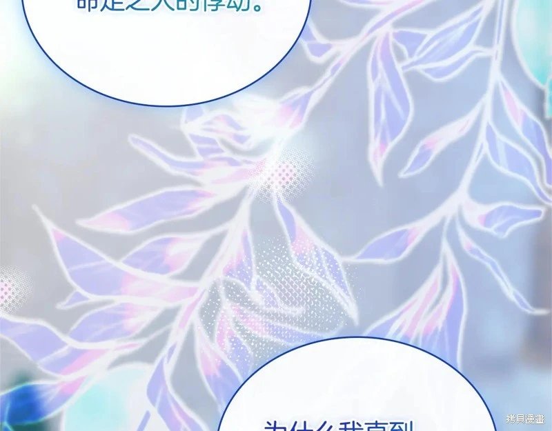 第128话