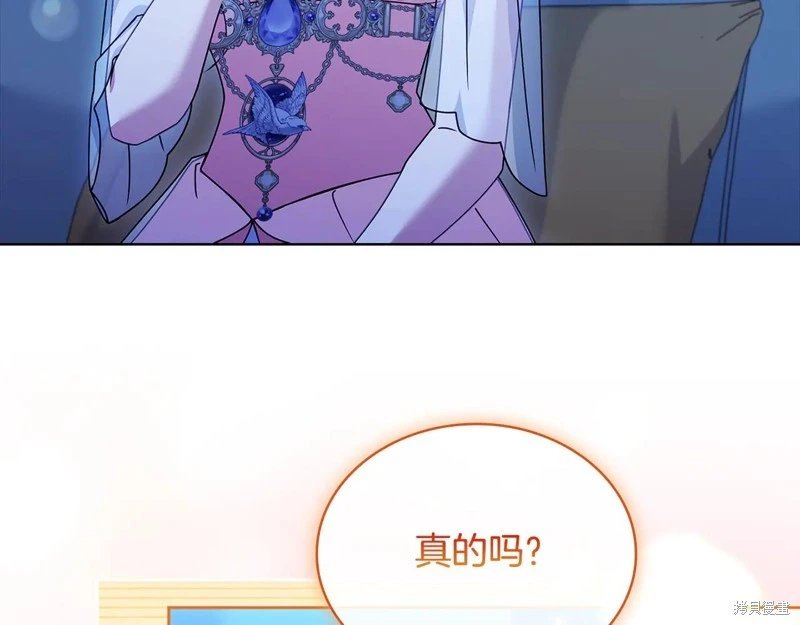 第128话