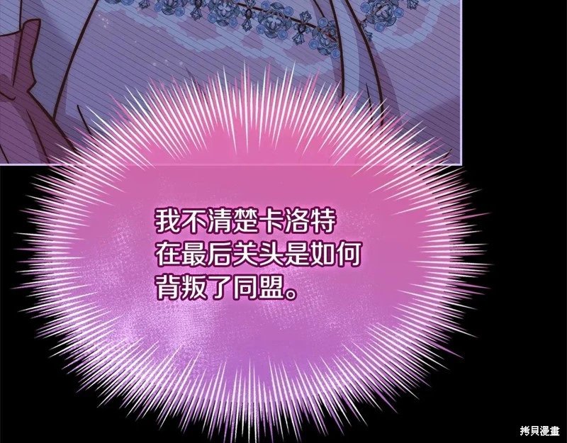 第128话