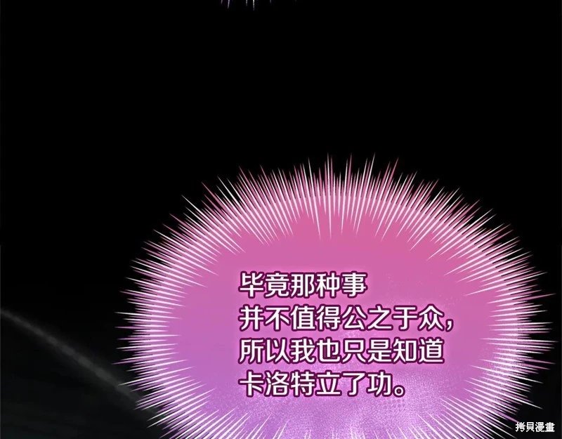 第128话