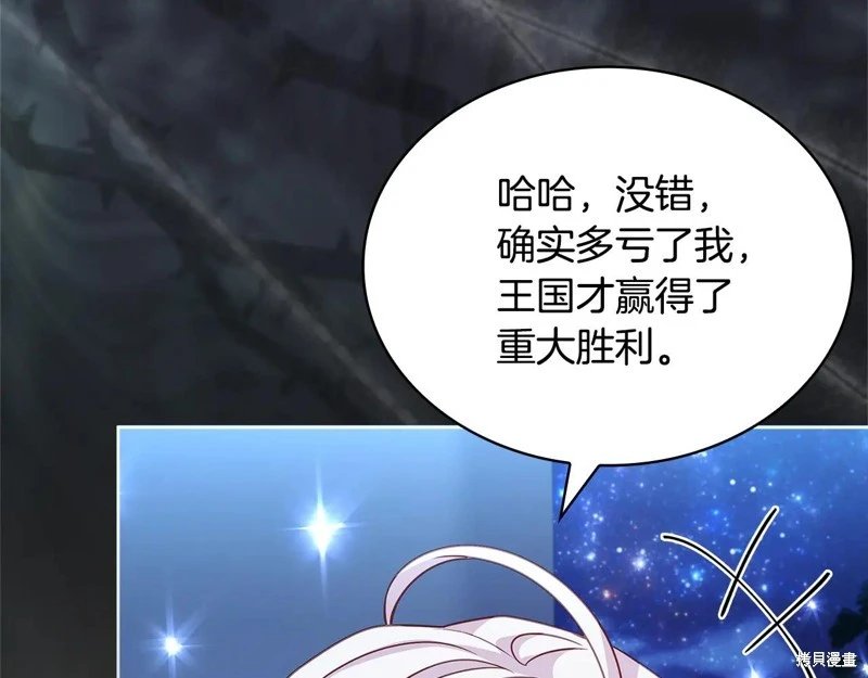 第128话