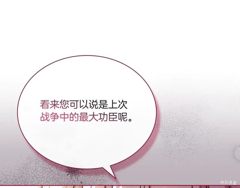 第128话