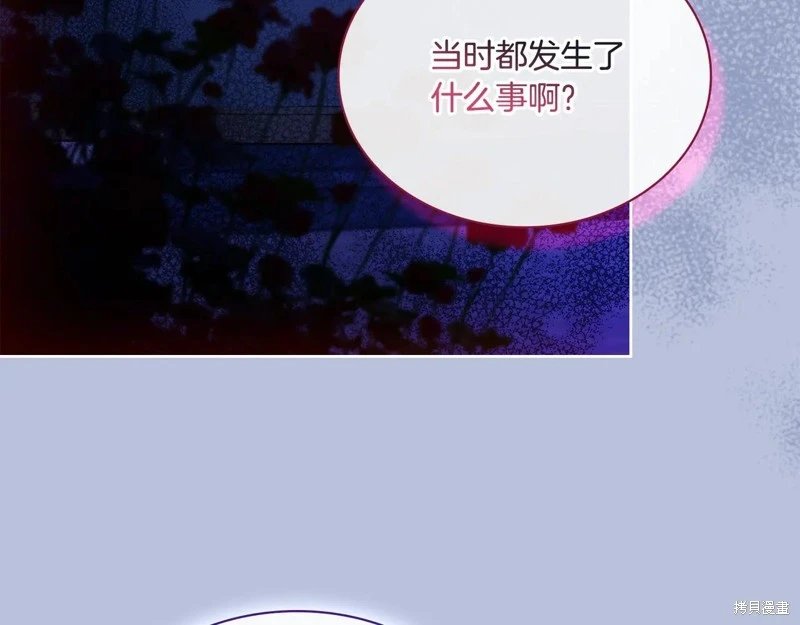 第128话