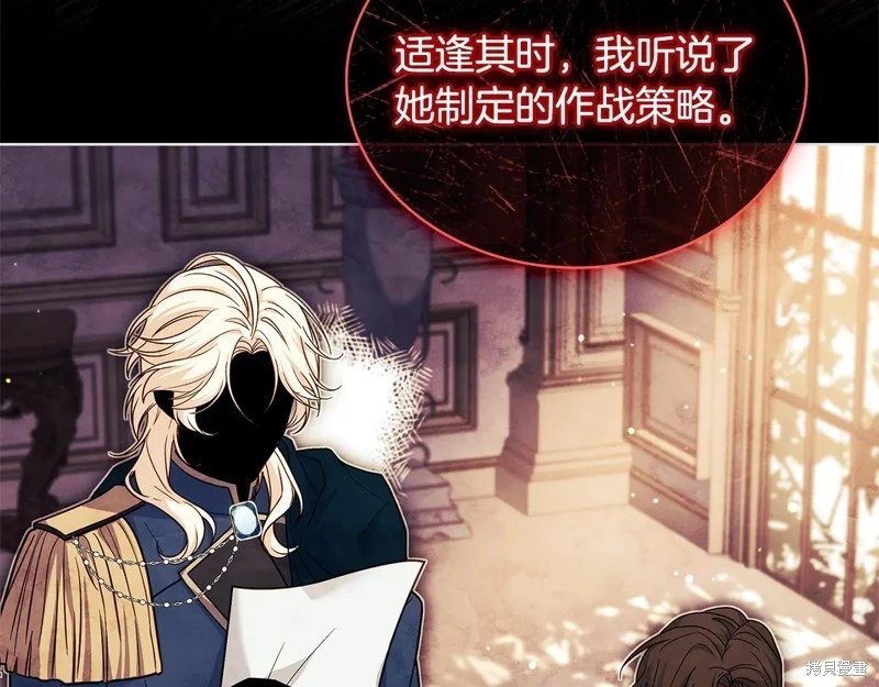 第128话