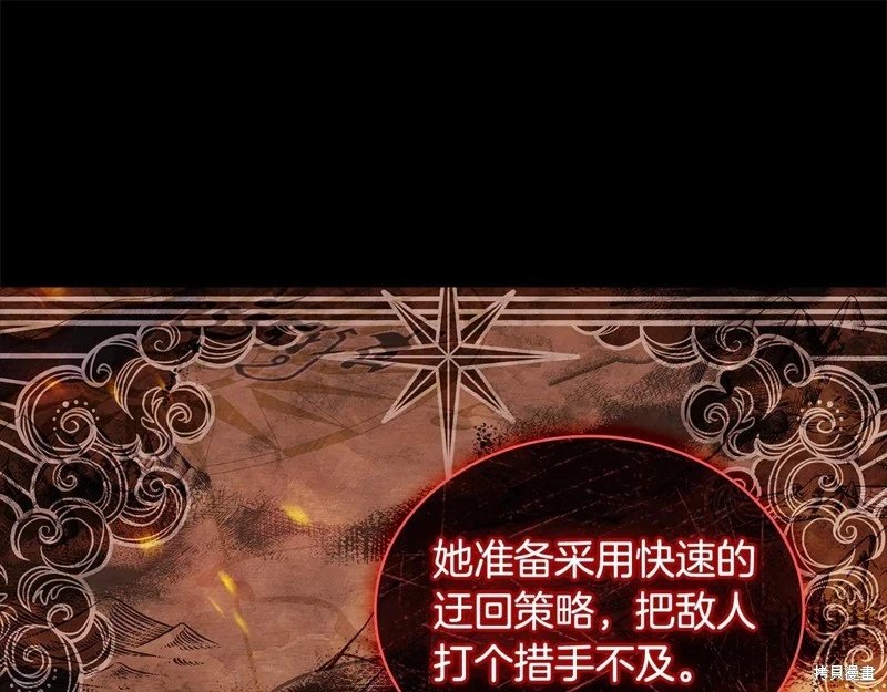 第128话