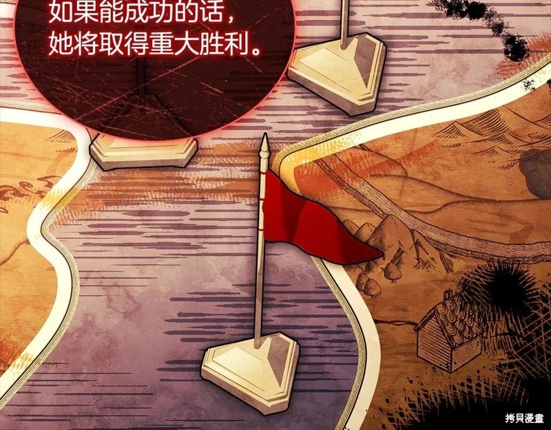 第128话