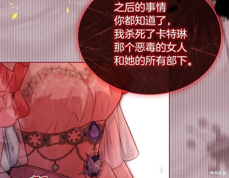 第128话