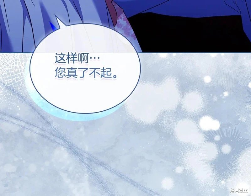 第128话
