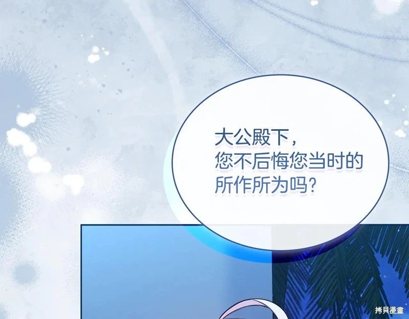 第128话