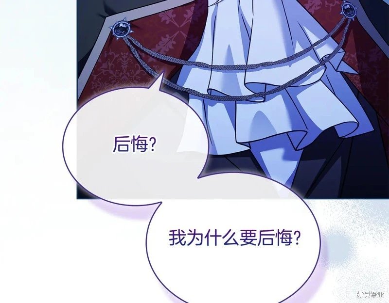 第128话