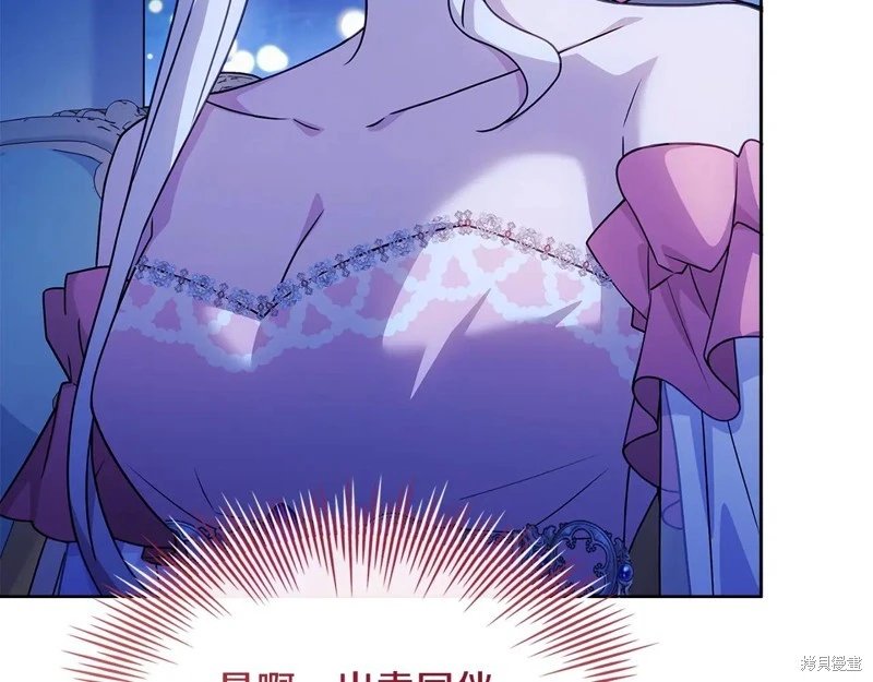第128话