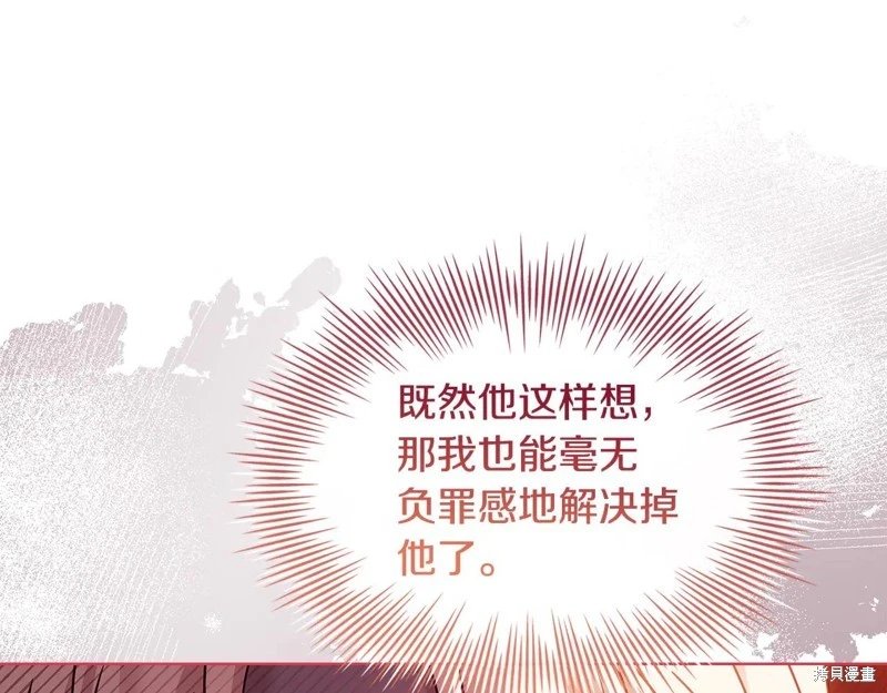 第128话