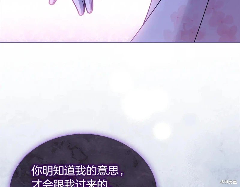 第128话