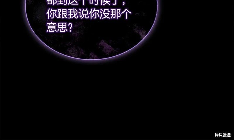 第128话