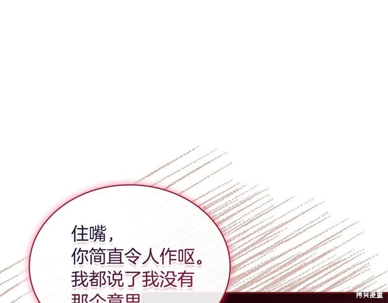 第128话