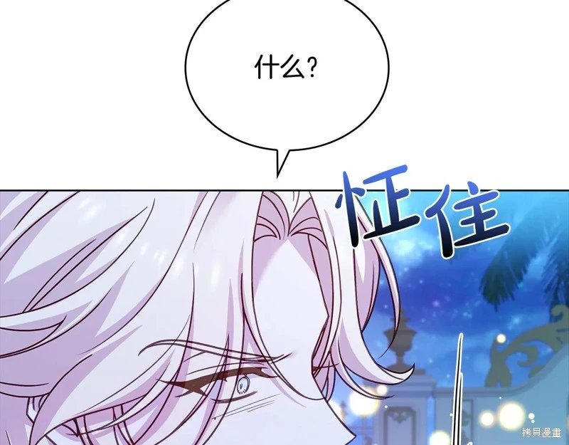 第128话