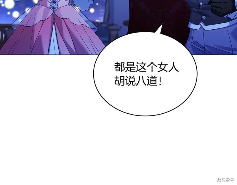 第128话