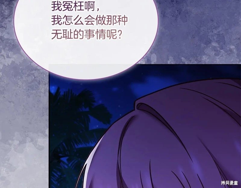 第128话