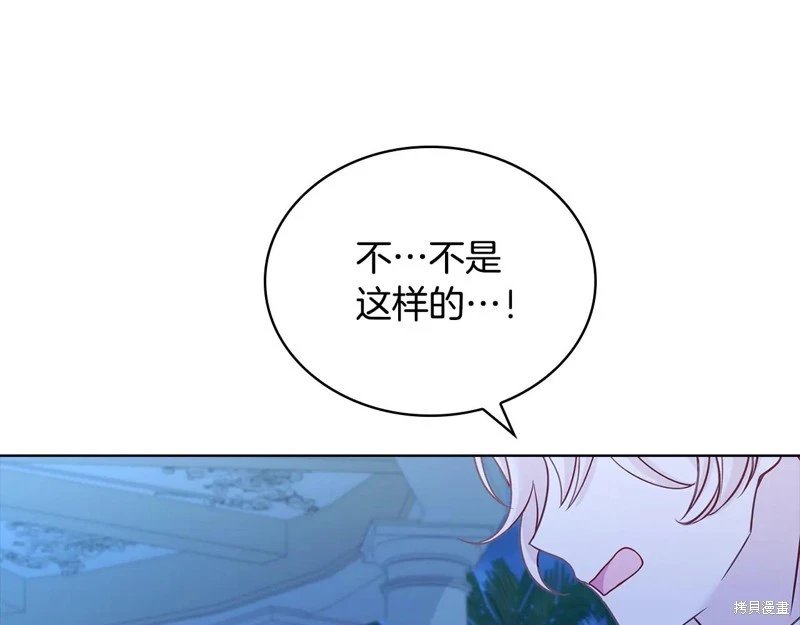 第128话