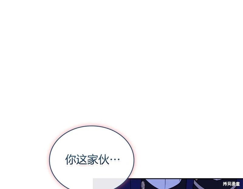 第128话