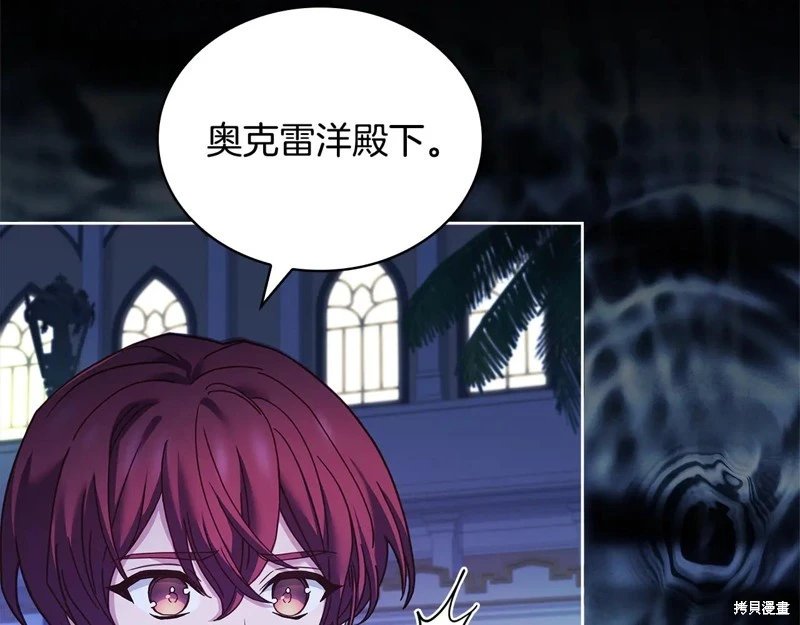 第128话