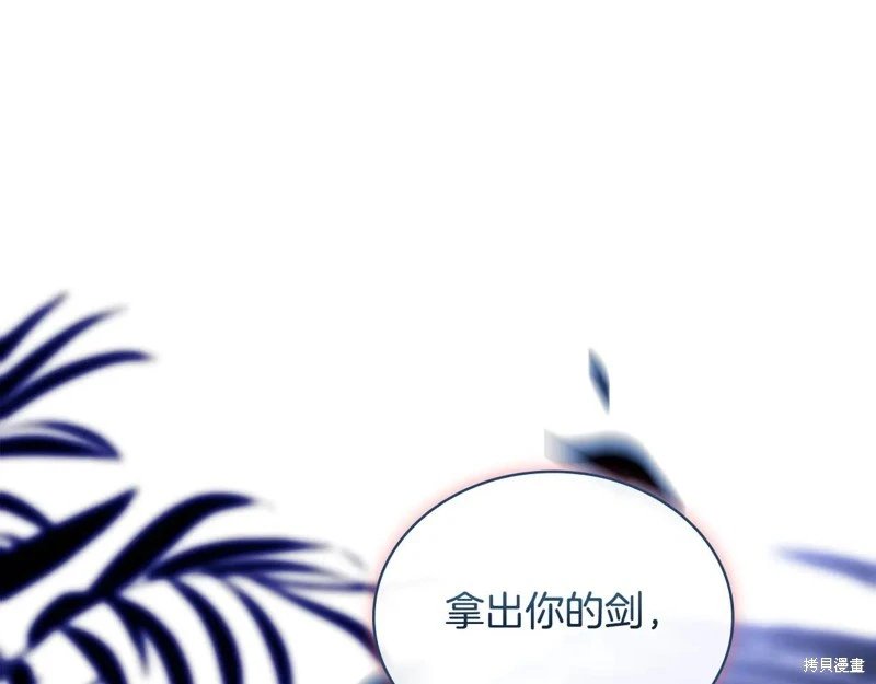 第128话