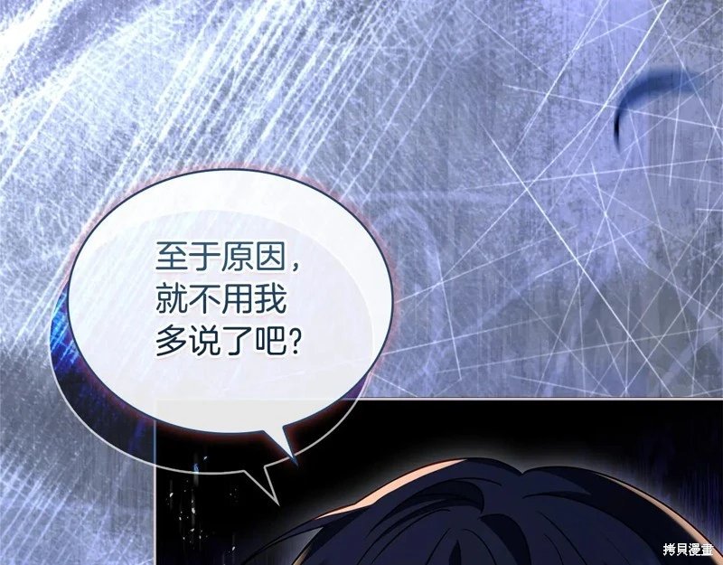 第128话