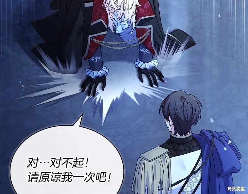 第129话