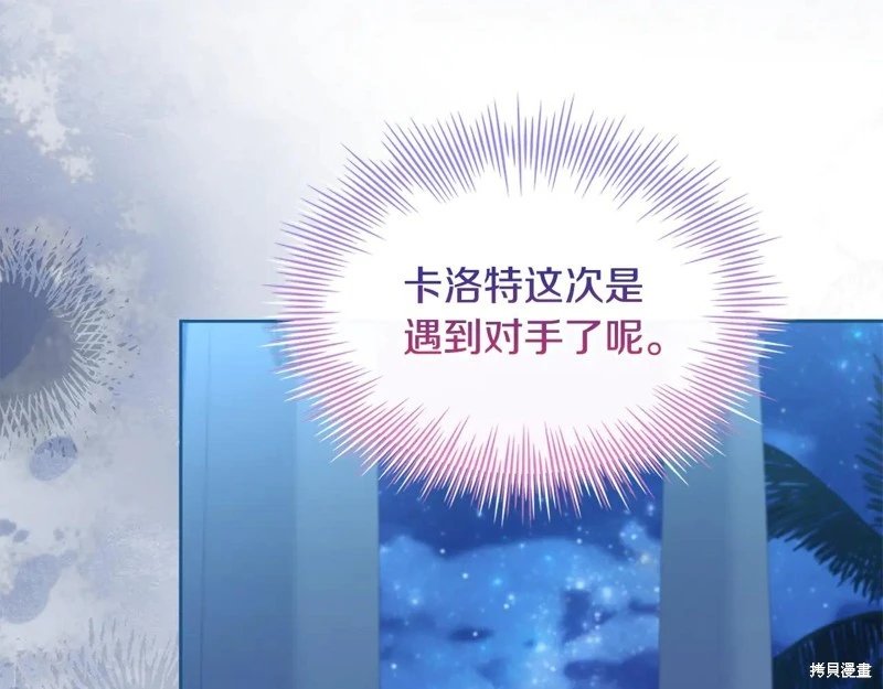 第129话