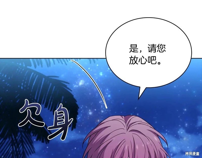 第129话