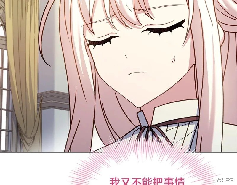 第129话