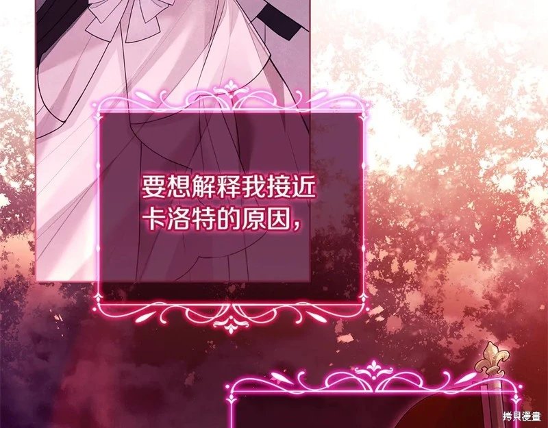 第129话