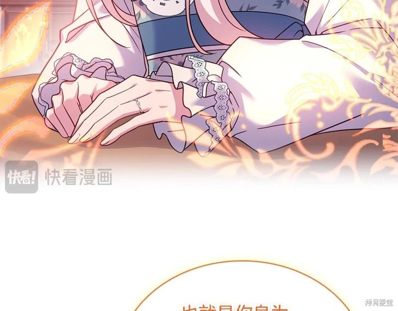 第129话