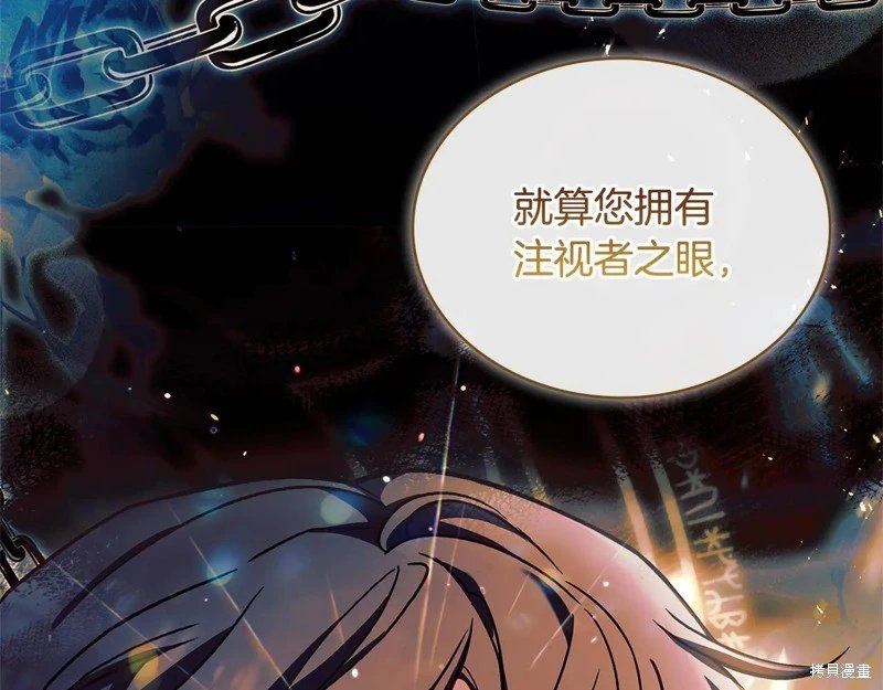 第129话