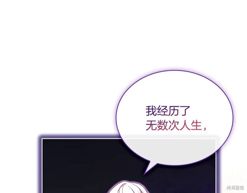 第129话
