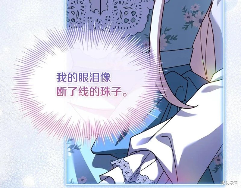 第130话