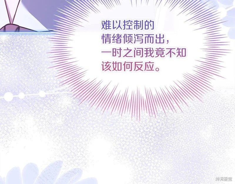 第130话