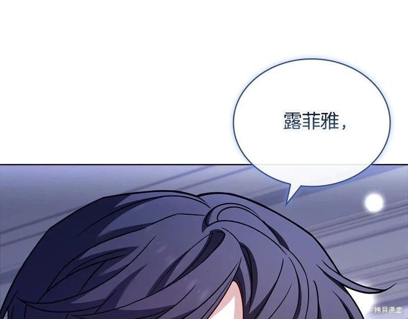 第130话