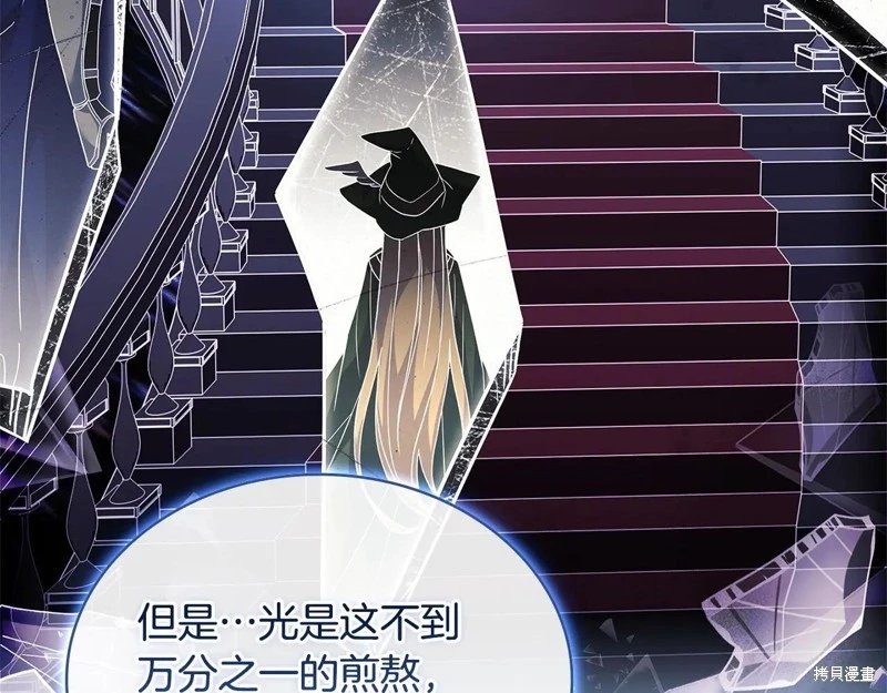 第130话