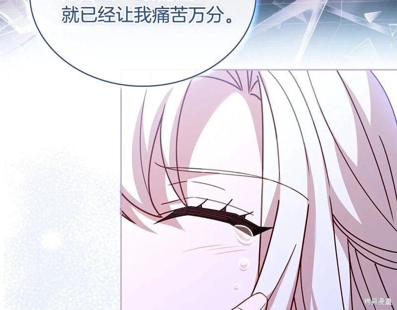 第130话