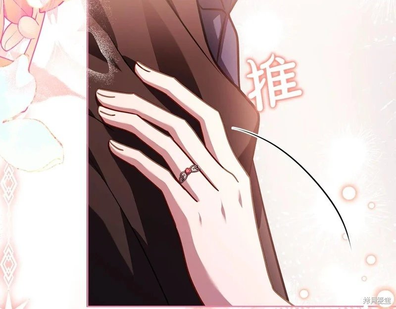 第130话