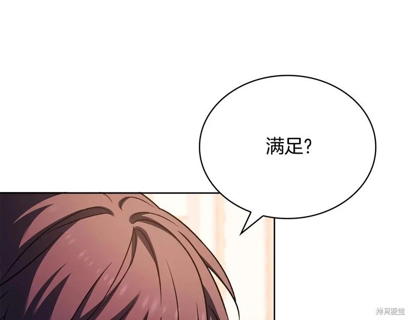 第130话